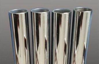 0.4毫米不銹鋼板價(jià)格解析與自動(dòng)售貨機(jī)應(yīng)用